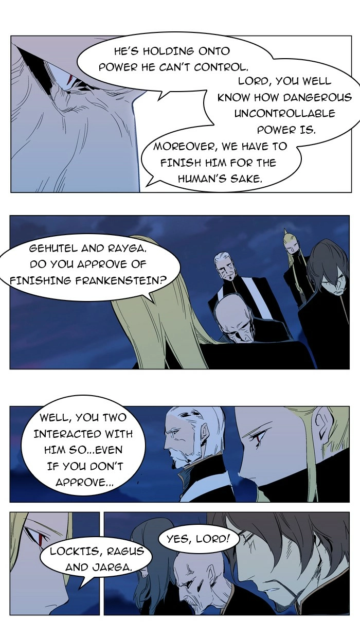 Read Noblesse (en) Manga Online