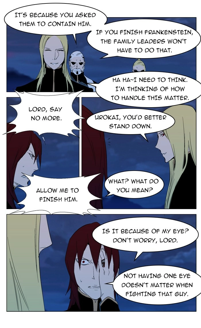 Read Noblesse (en) Manga Online