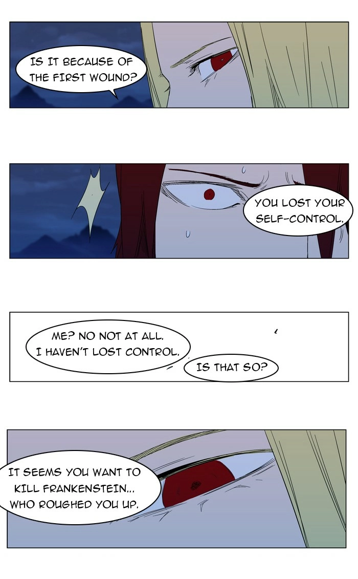 Read Noblesse (en) Manga Online