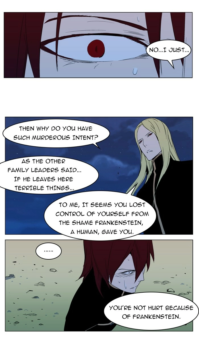 Read Noblesse (en) Manga Online