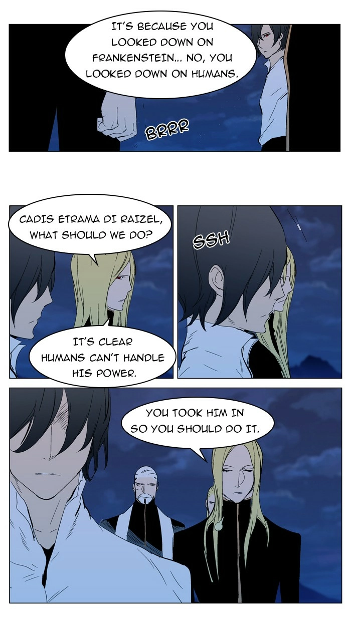 Read Noblesse (en) Manga Online