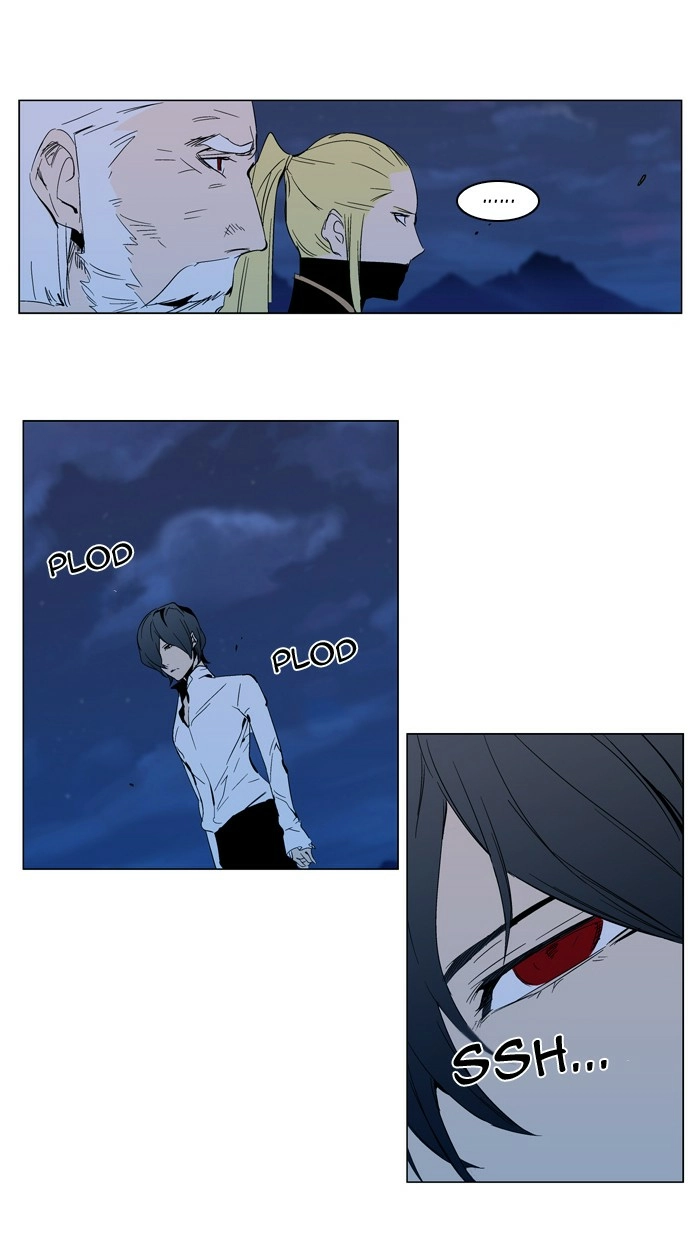Read Noblesse (en) Manga Online