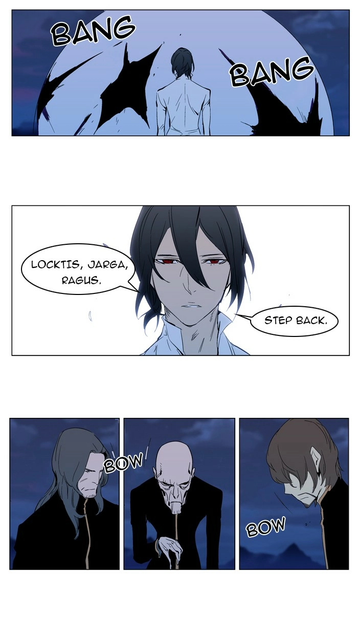 Read Noblesse (en) Manga Online