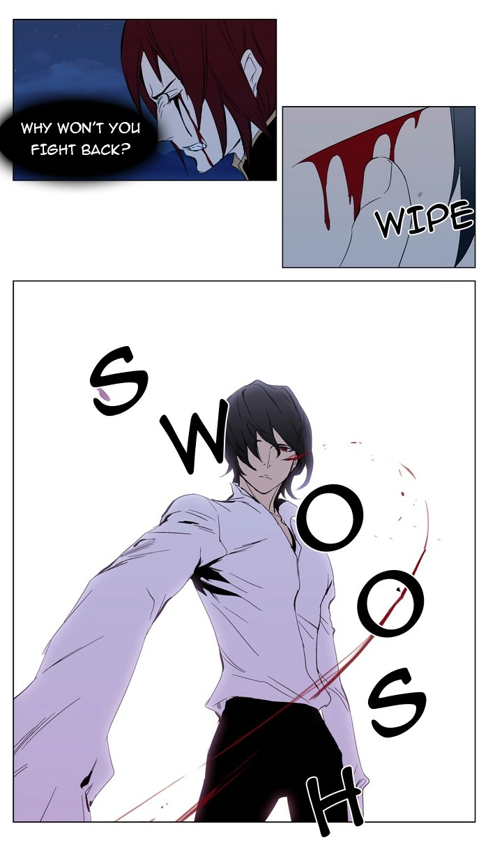 Read Noblesse (en) Manga Online