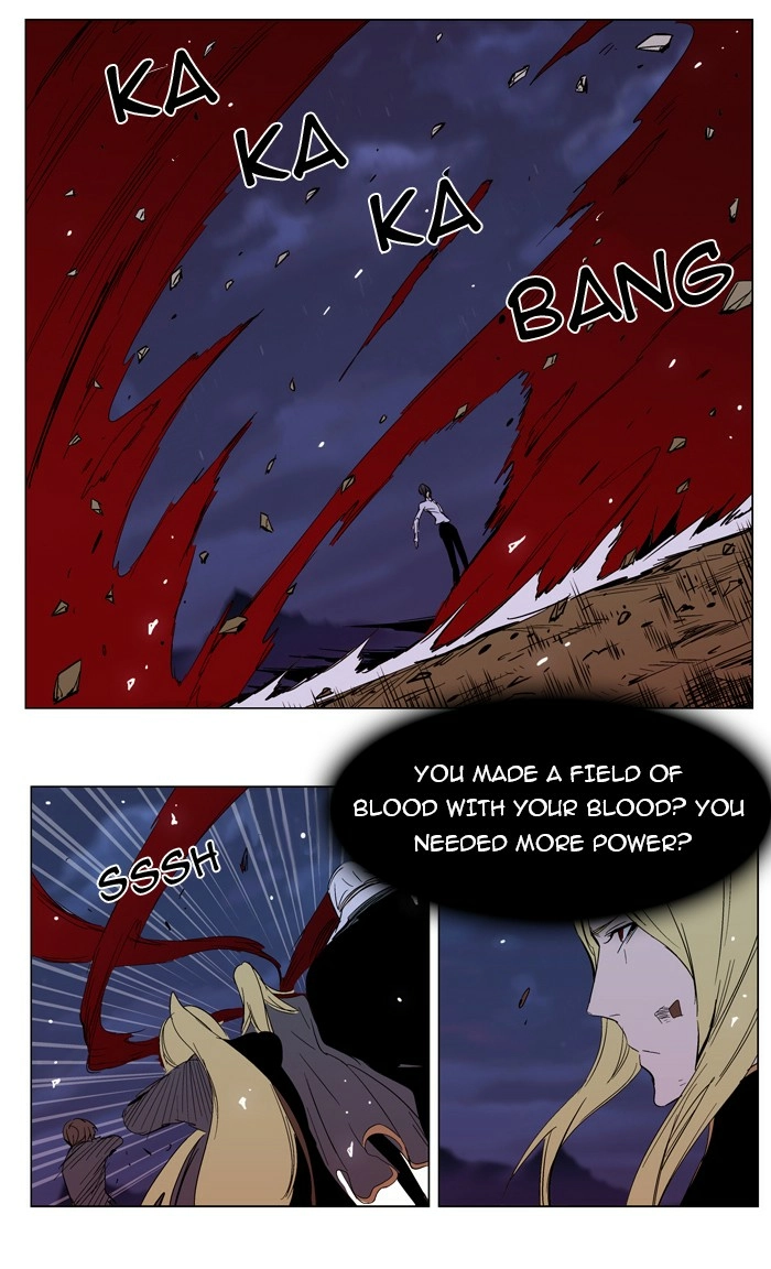 Read Noblesse (en) Manga Online