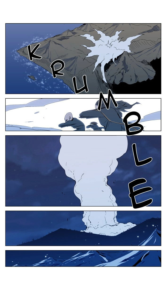 Read Noblesse (en) Manga Online