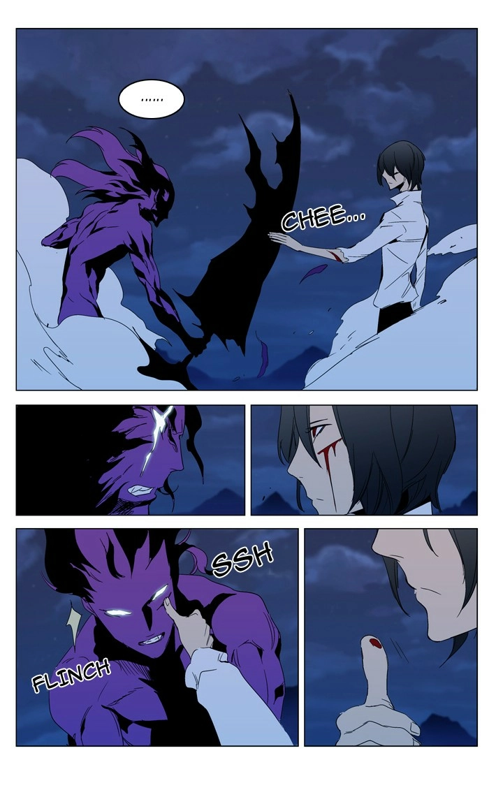 Read Noblesse (en) Manga Online