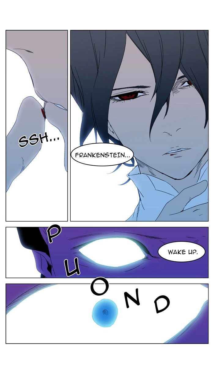 Read Noblesse (en) Manga Online