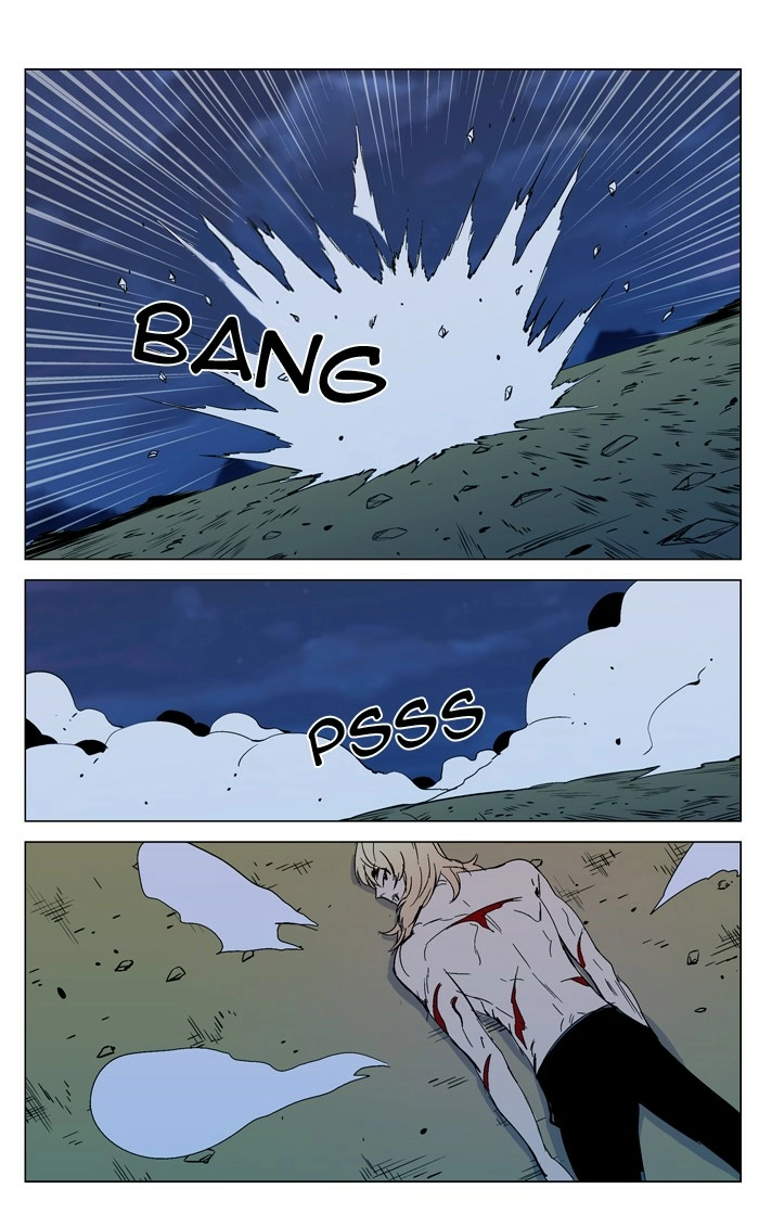 Read Noblesse (en) Manga Online