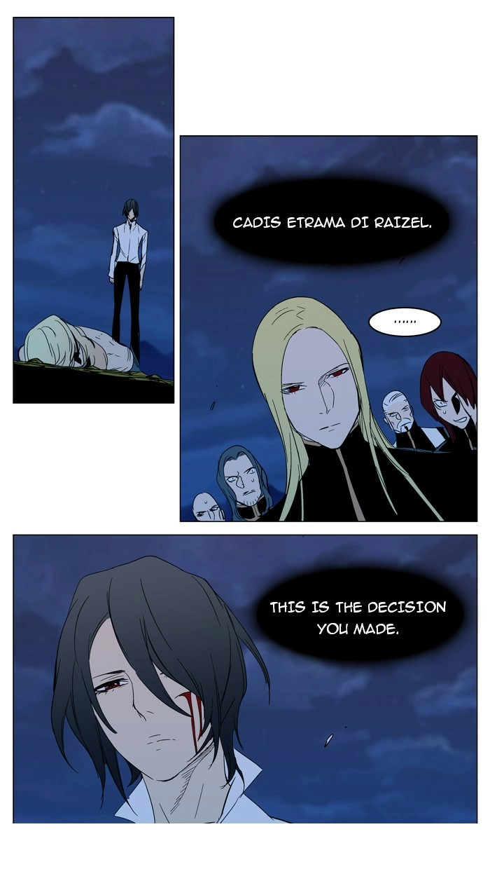 Read Noblesse (en) Manga Online