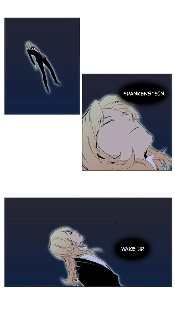 Read Noblesse (en) Manga Online