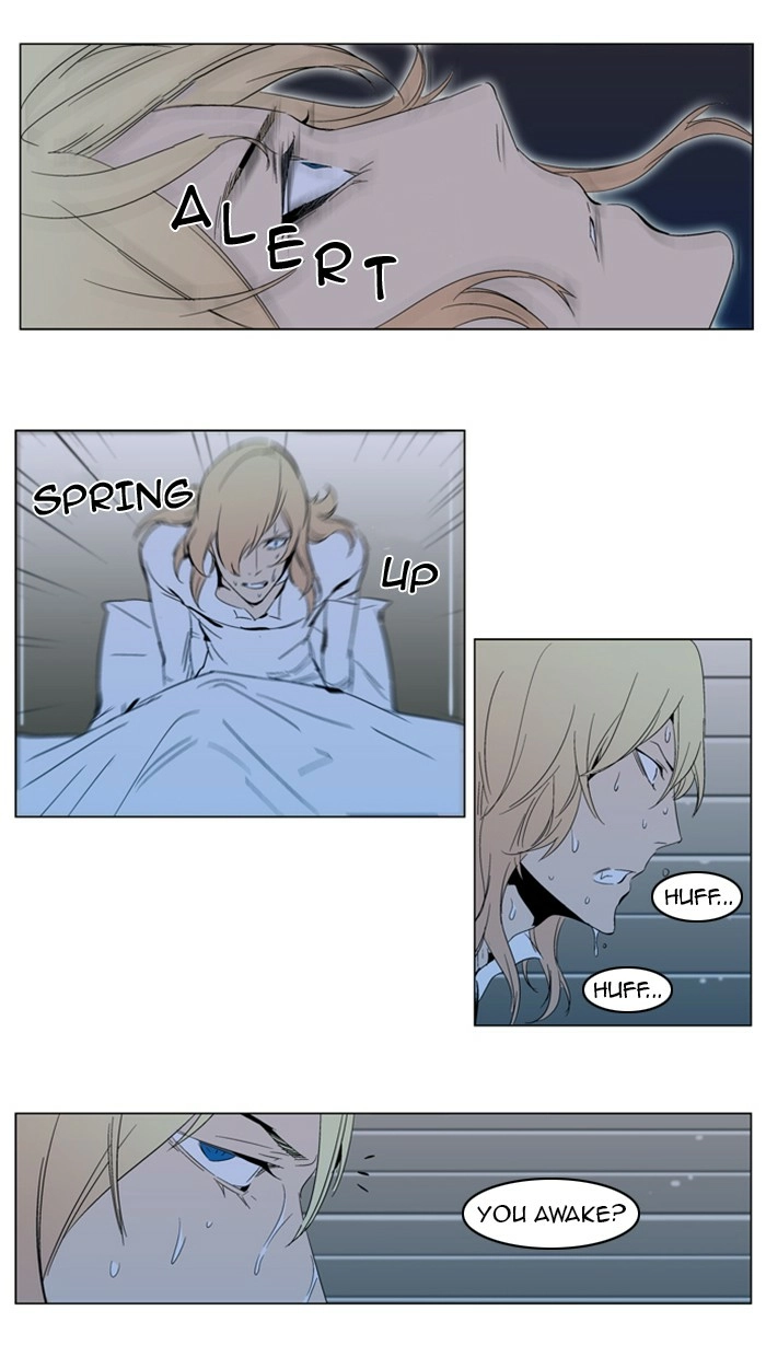 Read Noblesse (en) Manga Online