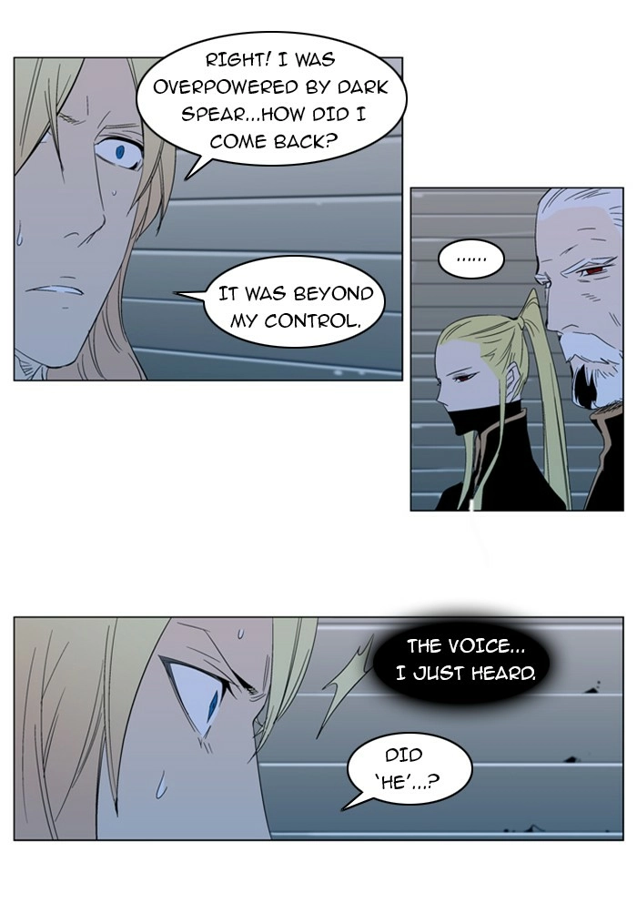 Read Noblesse (en) Manga Online
