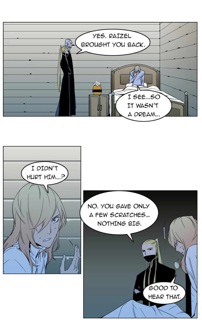 Read Noblesse (en) Manga Online