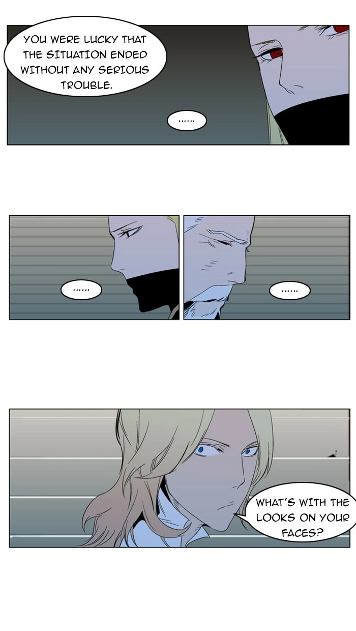 Read Noblesse (en) Manga Online