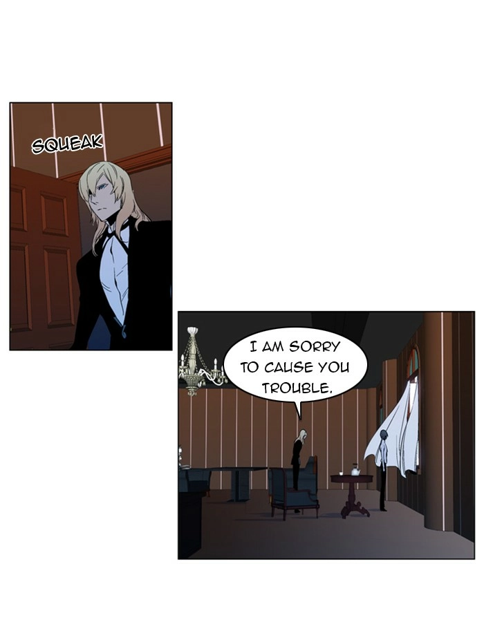 Read Noblesse (en) Manga Online