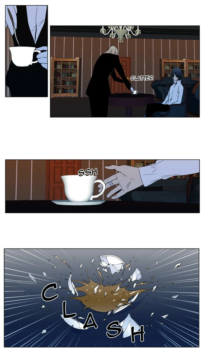 Read Noblesse (en) Manga Online