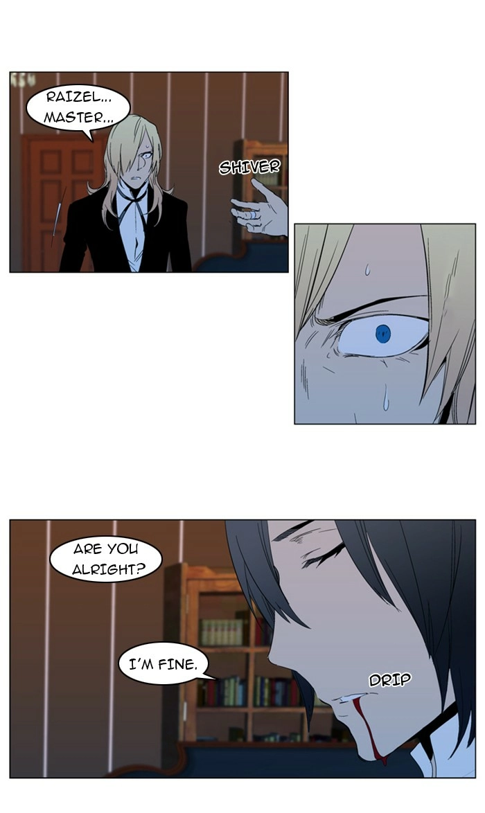 Read Noblesse (en) Manga Online