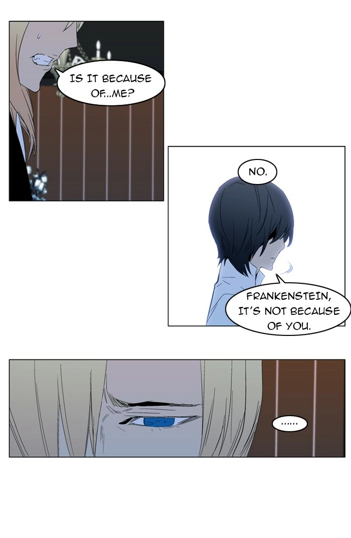 Read Noblesse (en) Manga Online