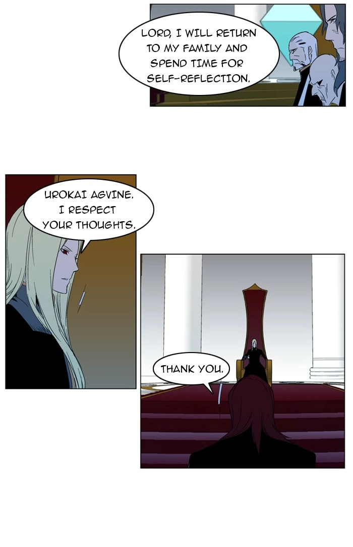 Read Noblesse (en) Manga Online