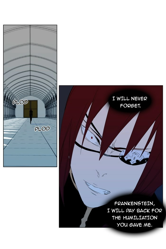 Read Noblesse (en) Manga Online