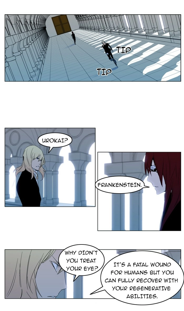 Read Noblesse (en) Manga Online