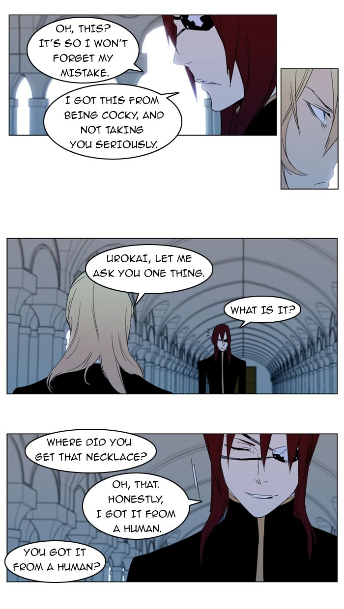 Read Noblesse (en) Manga Online