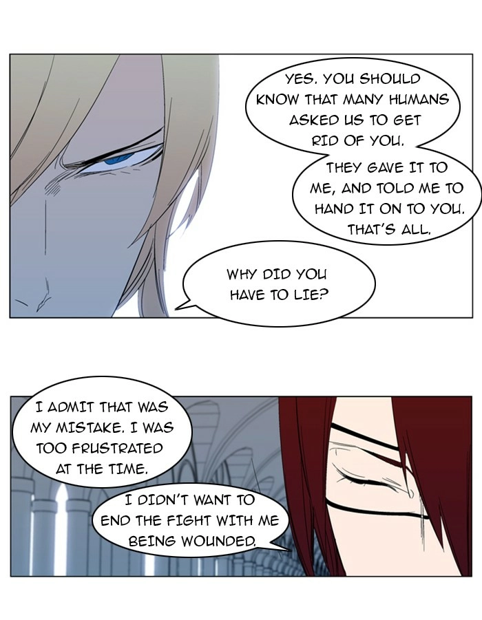 Read Noblesse (en) Manga Online