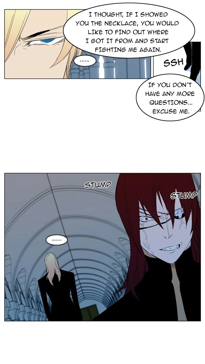 Read Noblesse (en) Manga Online