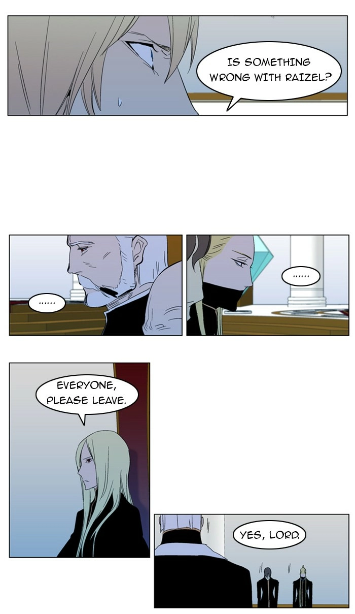 Read Noblesse (en) Manga Online