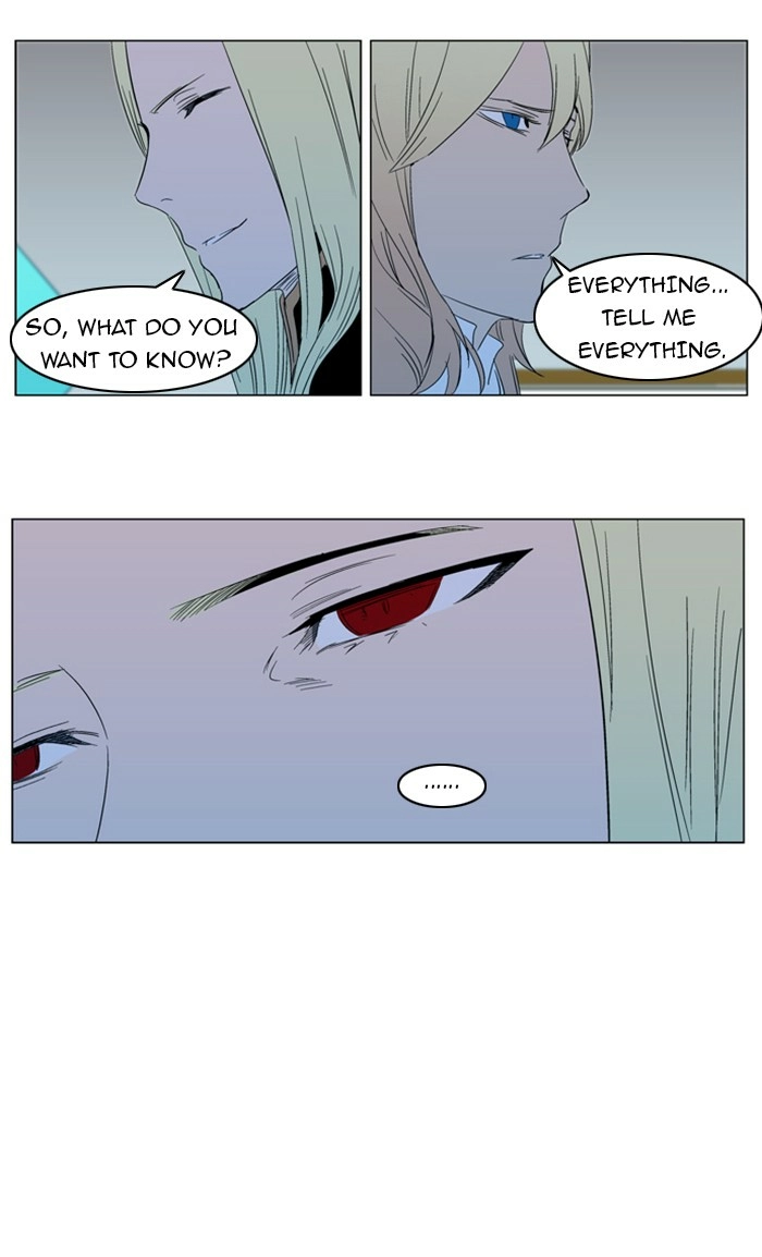 Read Noblesse (en) Manga Online
