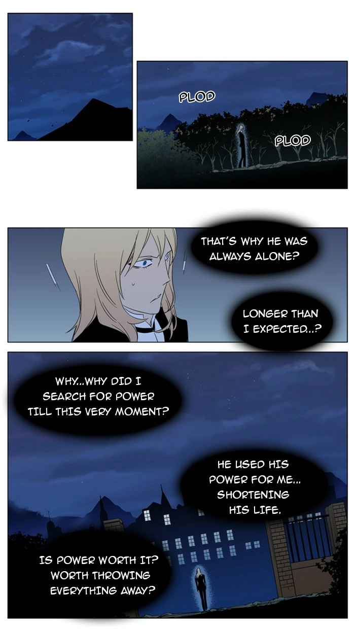 Read Noblesse (en) Manga Online