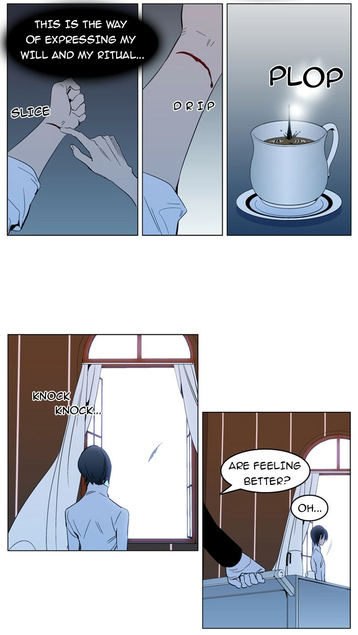 Read Noblesse (en) Manga Online