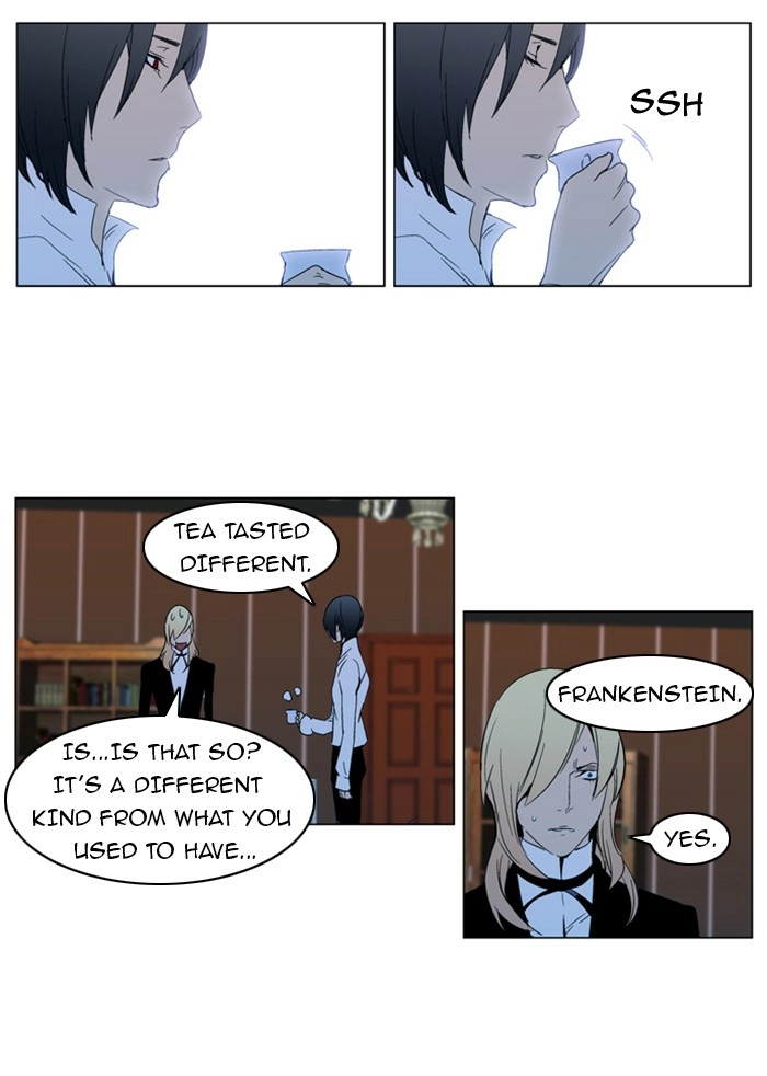 Read Noblesse (en) Manga Online