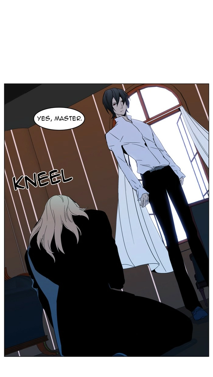 Read Noblesse (en) Manga Online