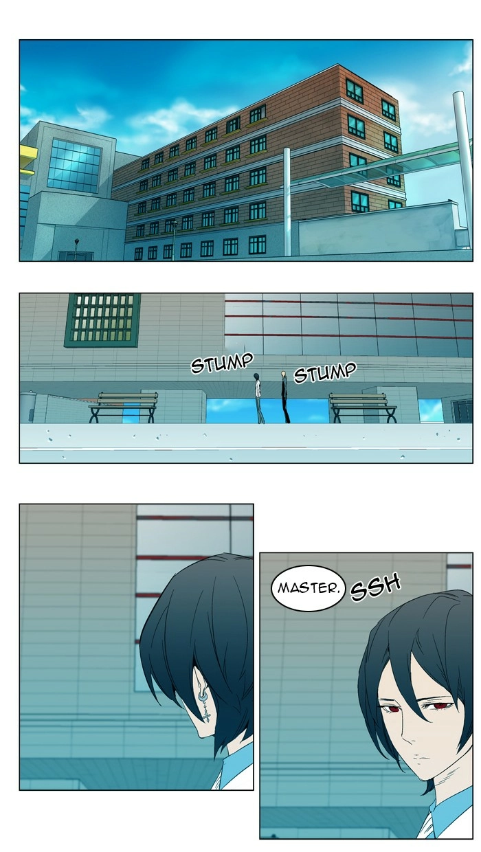 Read Noblesse (en) Manga Online