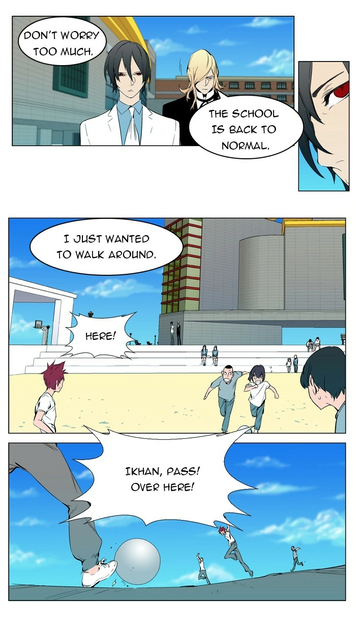 Read Noblesse (en) Manga Online