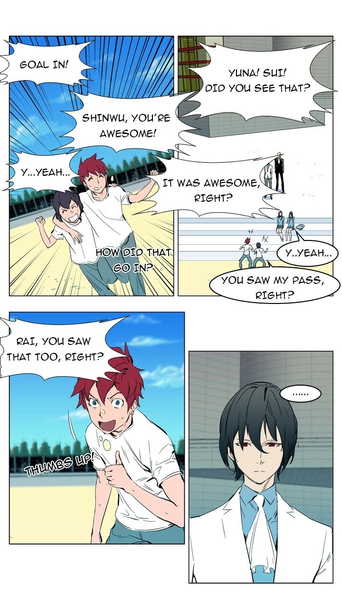 Read Noblesse (en) Manga Online