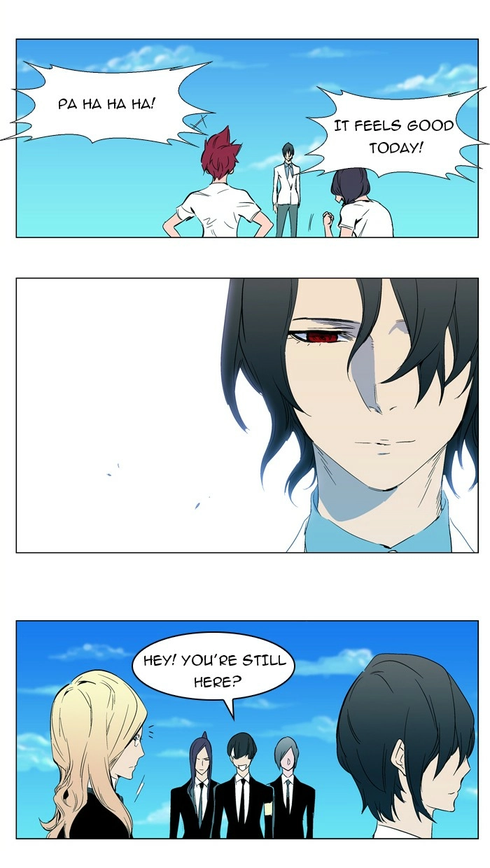 Read Noblesse (en) Manga Online