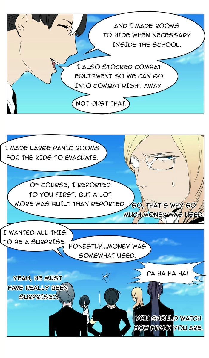 Read Noblesse (en) Manga Online