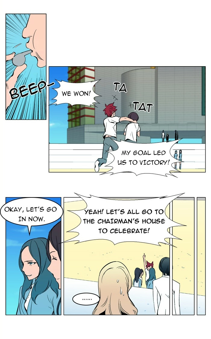 Read Noblesse (en) Manga Online