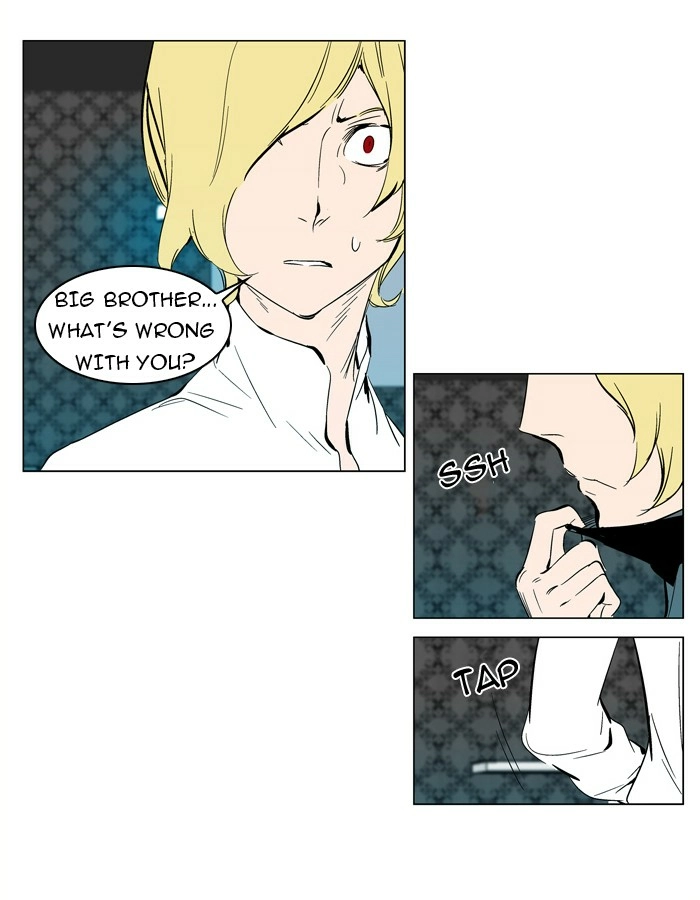 Read Noblesse (en) Manga Online