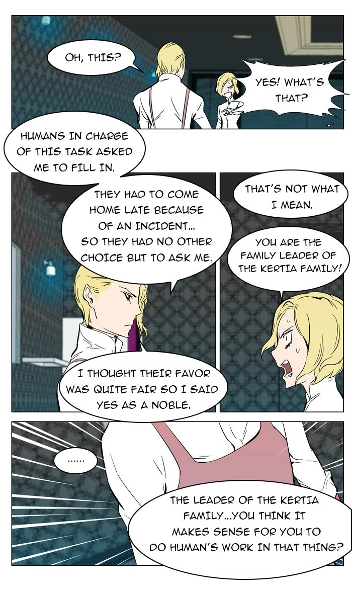 Read Noblesse (en) Manga Online