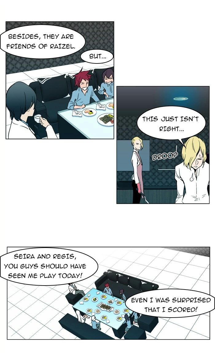 Read Noblesse (en) Manga Online