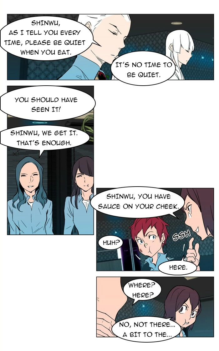 Read Noblesse (en) Manga Online