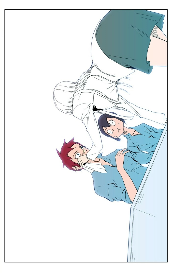 Read Noblesse (en) Manga Online