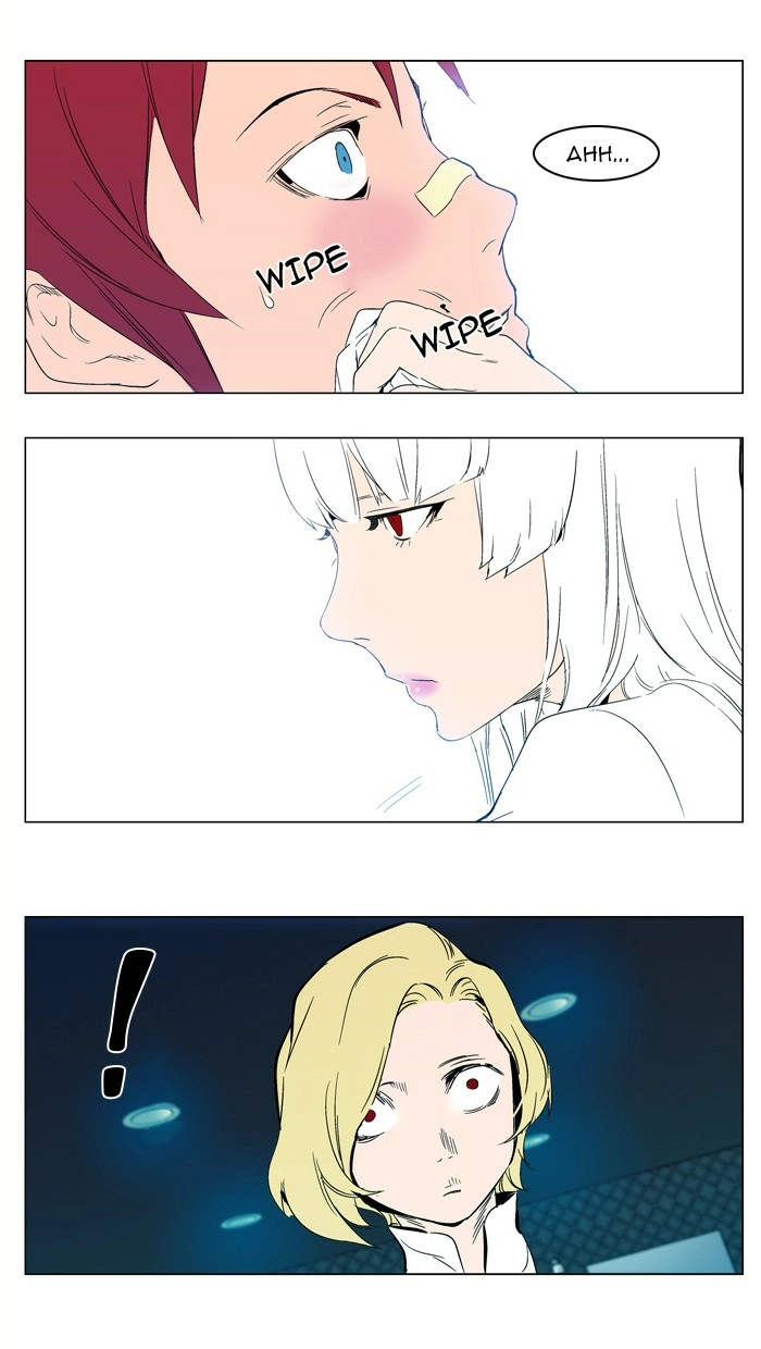 Read Noblesse (en) Manga Online