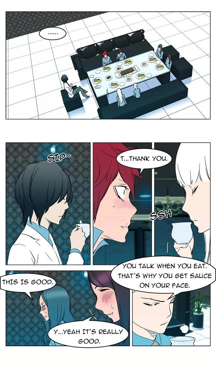 Read Noblesse (en) Manga Online