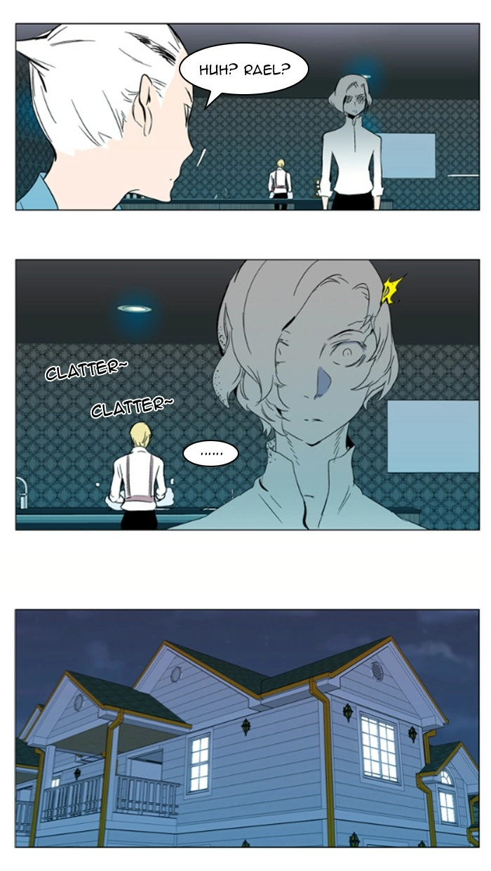 Read Noblesse (en) Manga Online