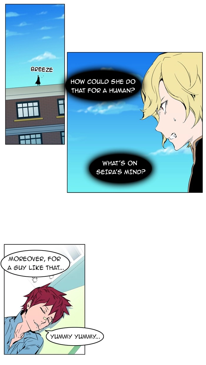 Read Noblesse (en) Manga Online